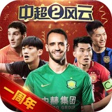 4556银河国际在线