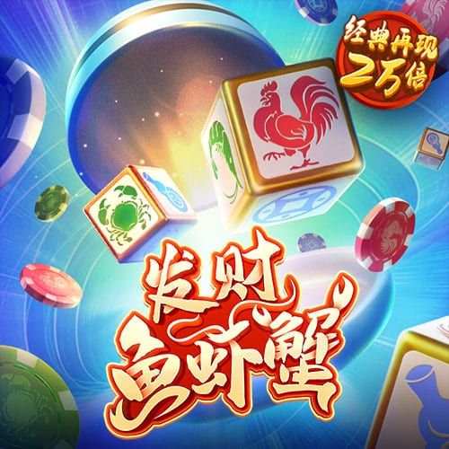 035娱乐官方