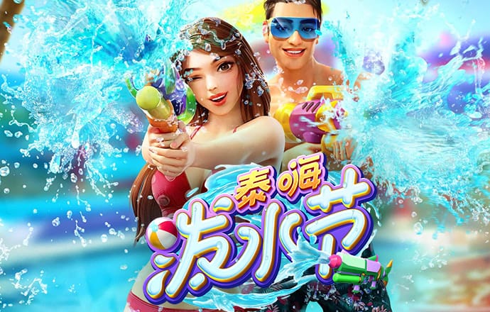 爱游戏网页在线登录