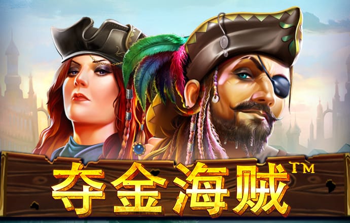 威斯尼斯wns888官网