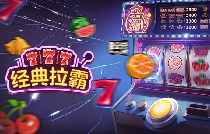 世界跳高比赛