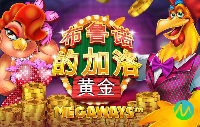 be体育官方截图1