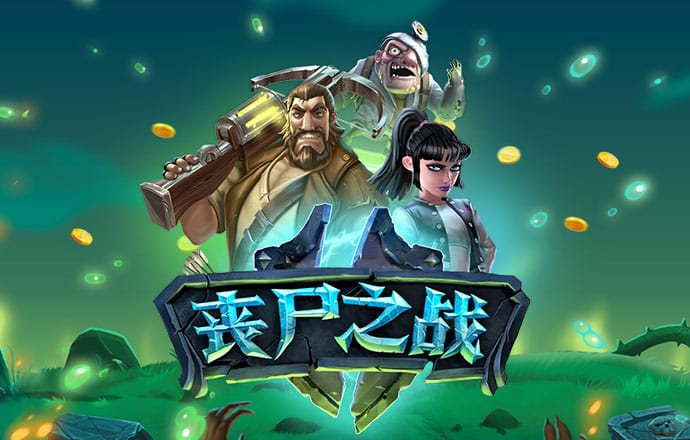 qy球友会官网app下载