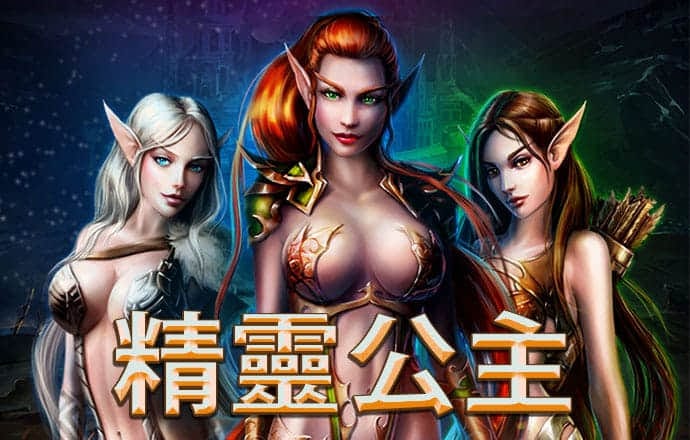 j9九游会官方登录入口