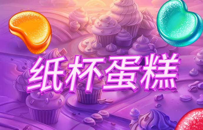 大发黄金版app下载APP下载