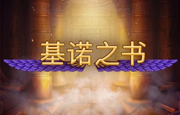 江南娱乐app官网入口