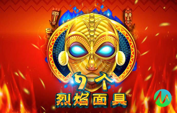 万博ManBetX官方网址