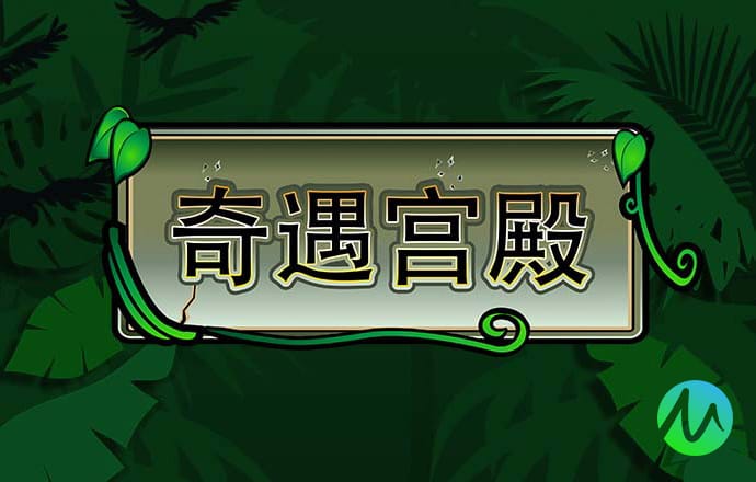 大众彩票welcome