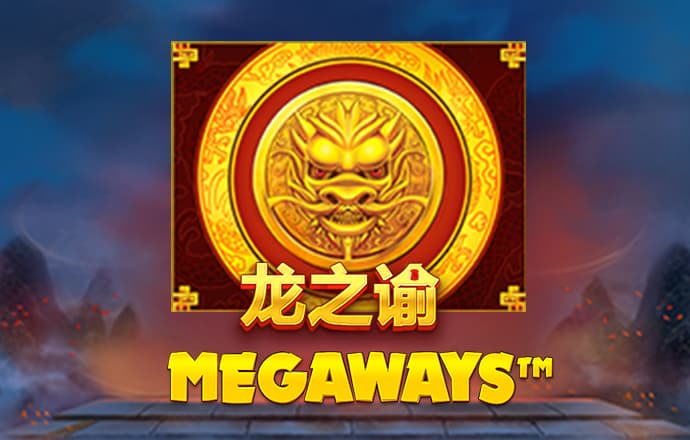 盛世app下载