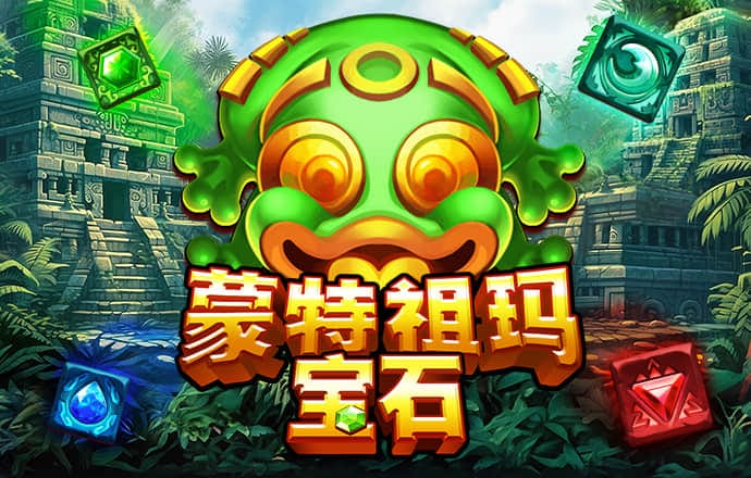 悦盈体育下载官网