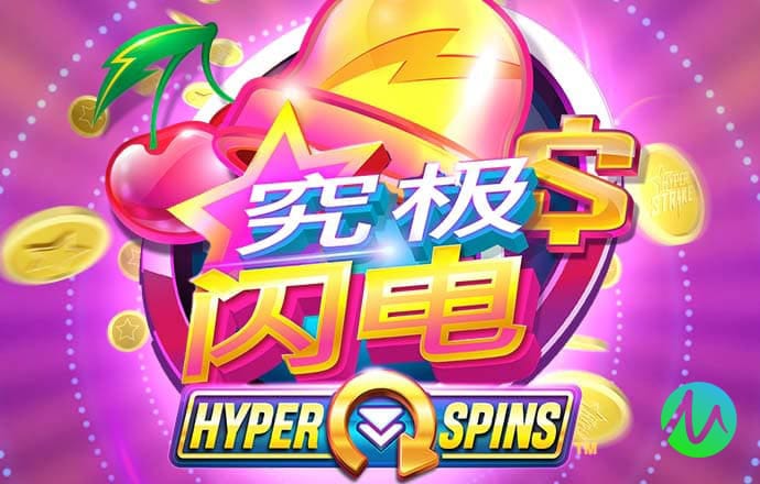 9球体育官网